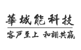 廠房腐蝕怎么辦